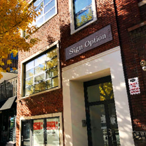 204 Spadina Avenue Building