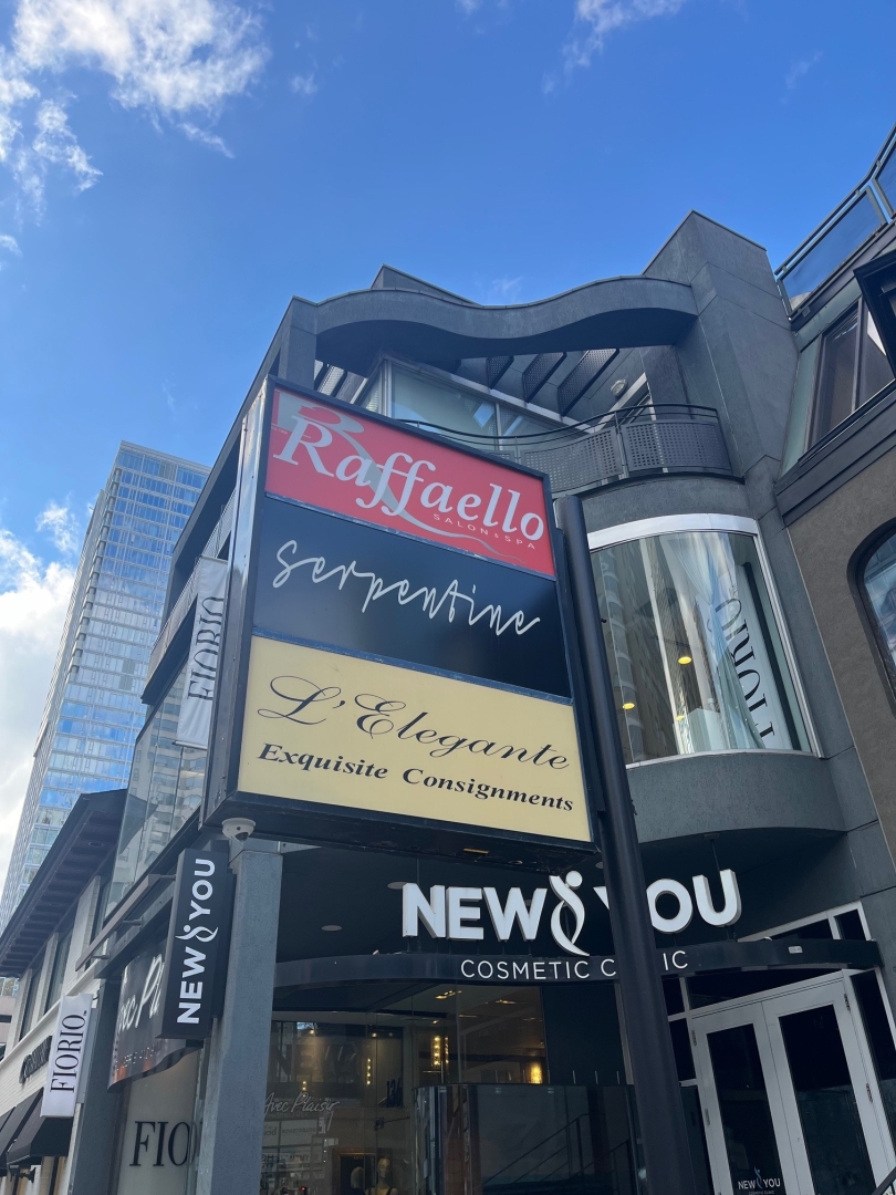 132 Cumberland Street Building Upper Level exterior with signages