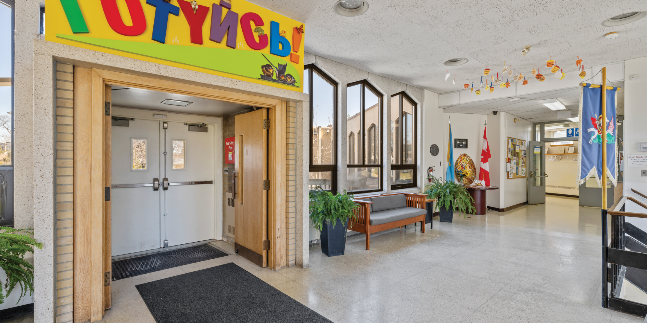 516 The Kingsway side entrance