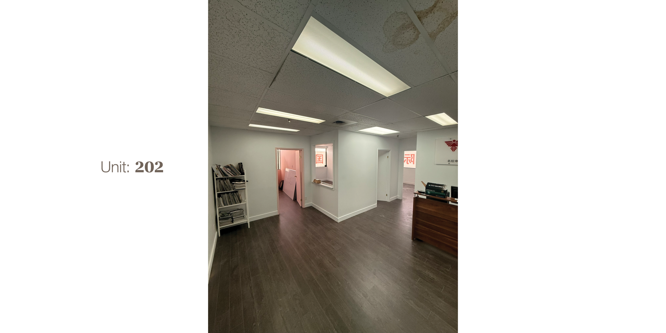 4433 Sheppard Avenue E Unit 202 Interior Office Space