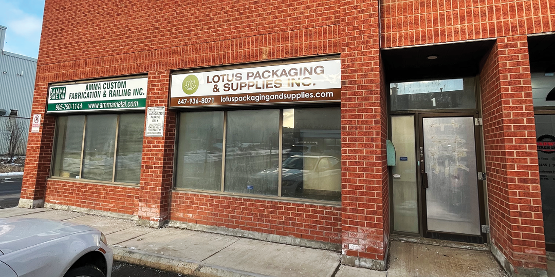 2084 Steeles Avenue E, Unit 1 Entry