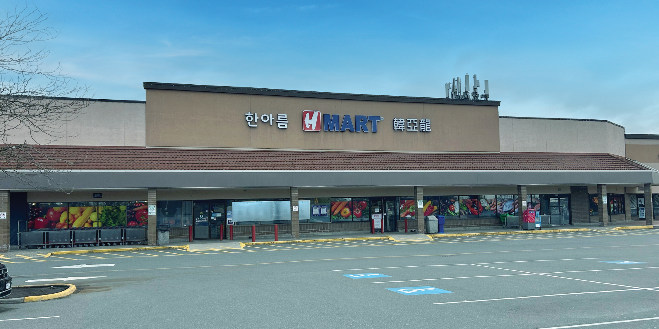 19555 Fraser Highway building