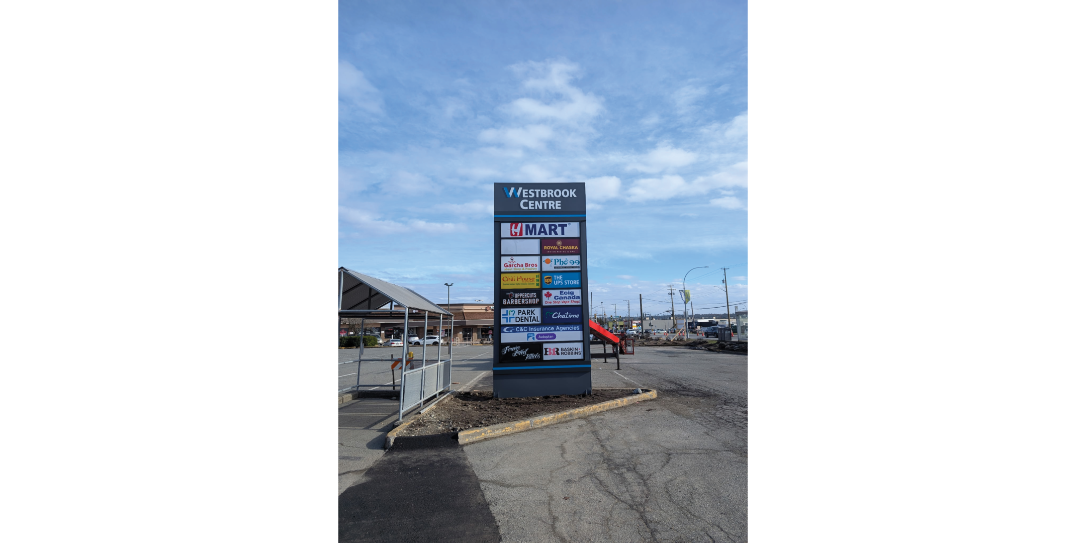 Westbrook Centre sign