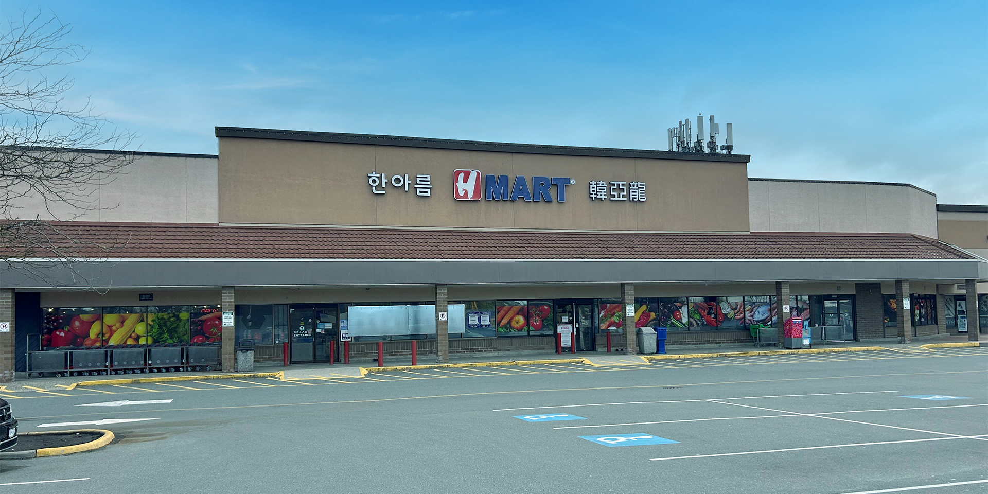 Exterior view of 19555 Fraser Highway