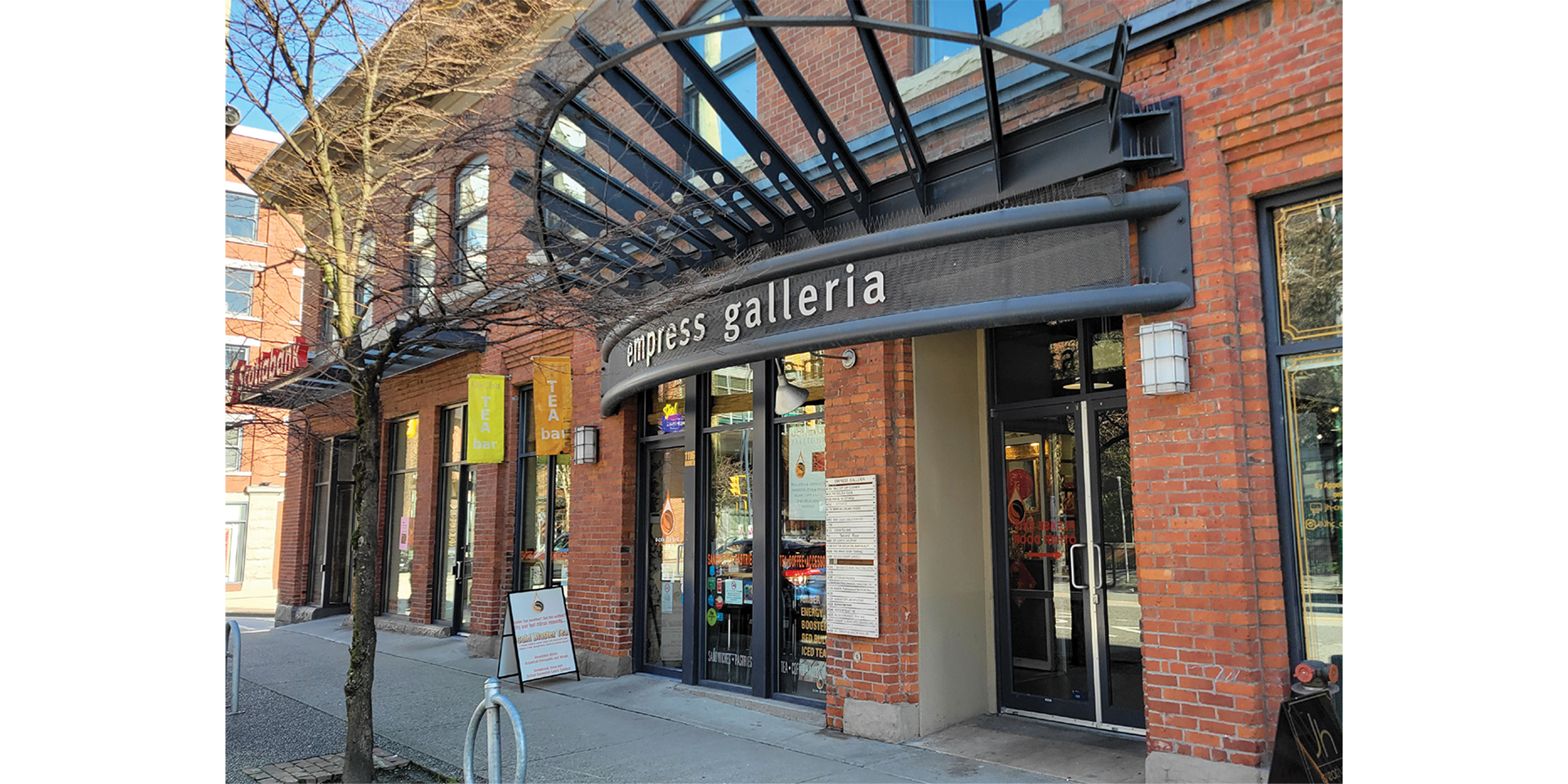 1118 Homer Street building exterior showing main entrance